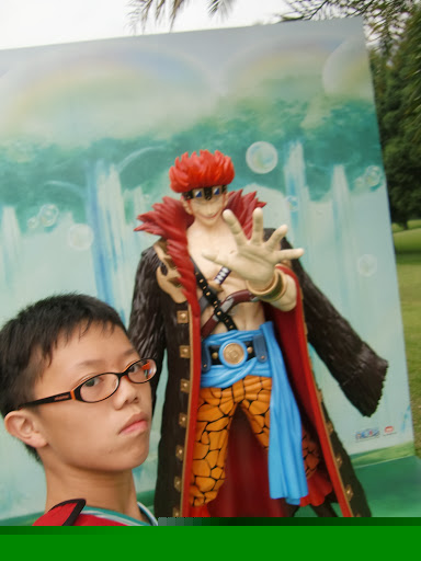 呂祐宇