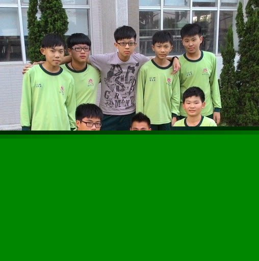 許全禔