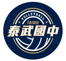 屏東泰武國中