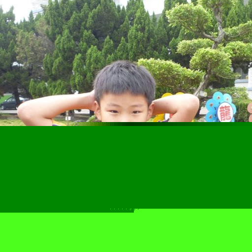 李清楓