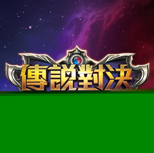 Gaomei家族