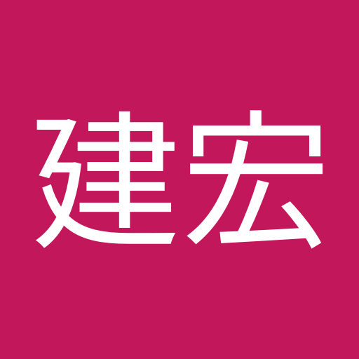 林建宏