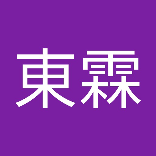 呂東霖