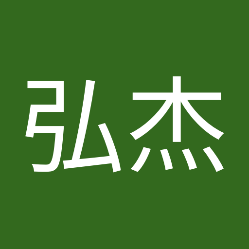 謝弘杰