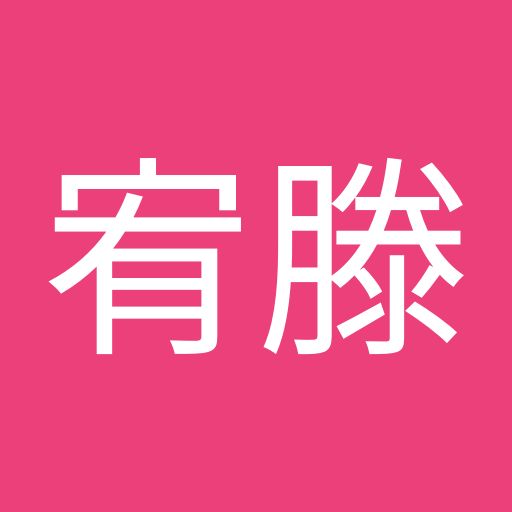 朱宥滕