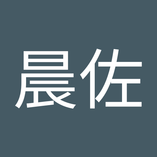 王晨佐