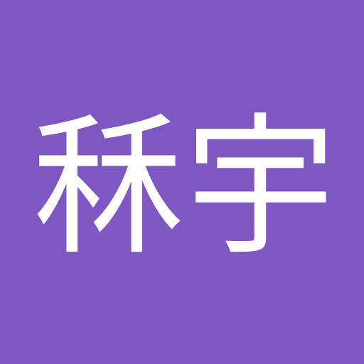 劉秝宇