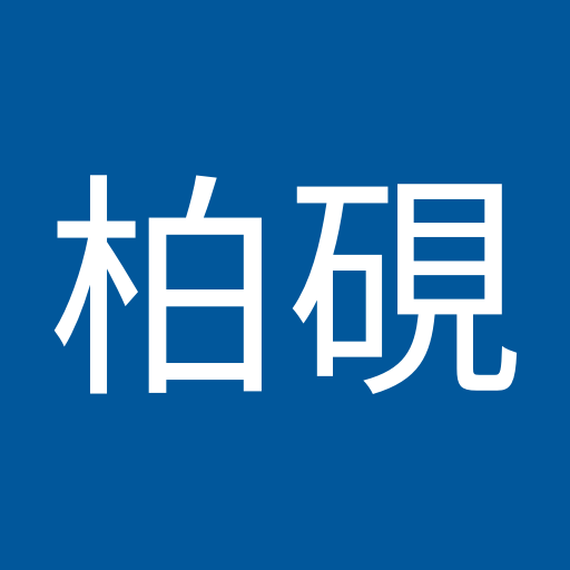 黃柏硯