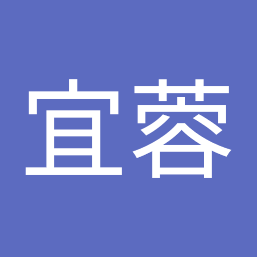 楊宜蓉