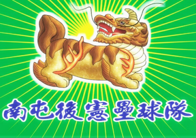 沈呈融