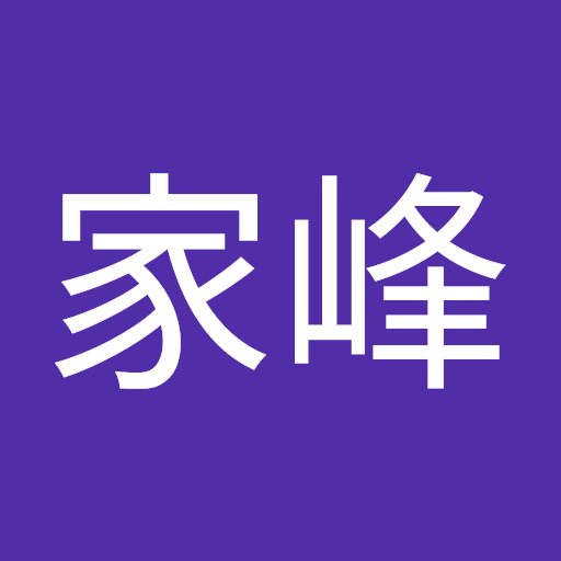 林家峰