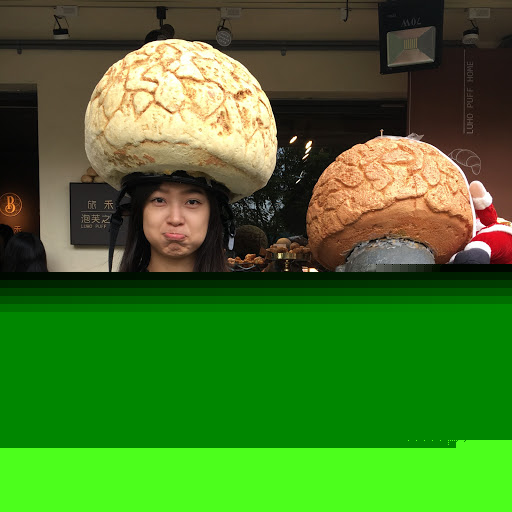 鄭婷方
