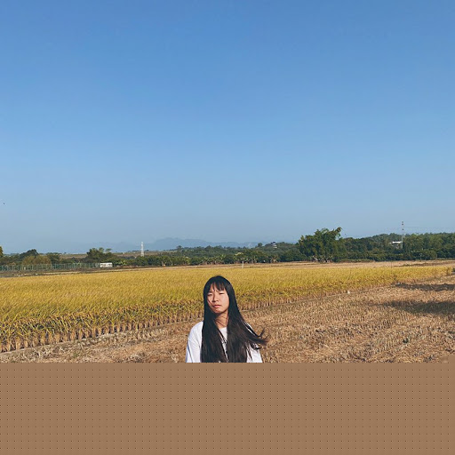 陳沁