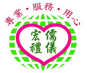 黃信凱