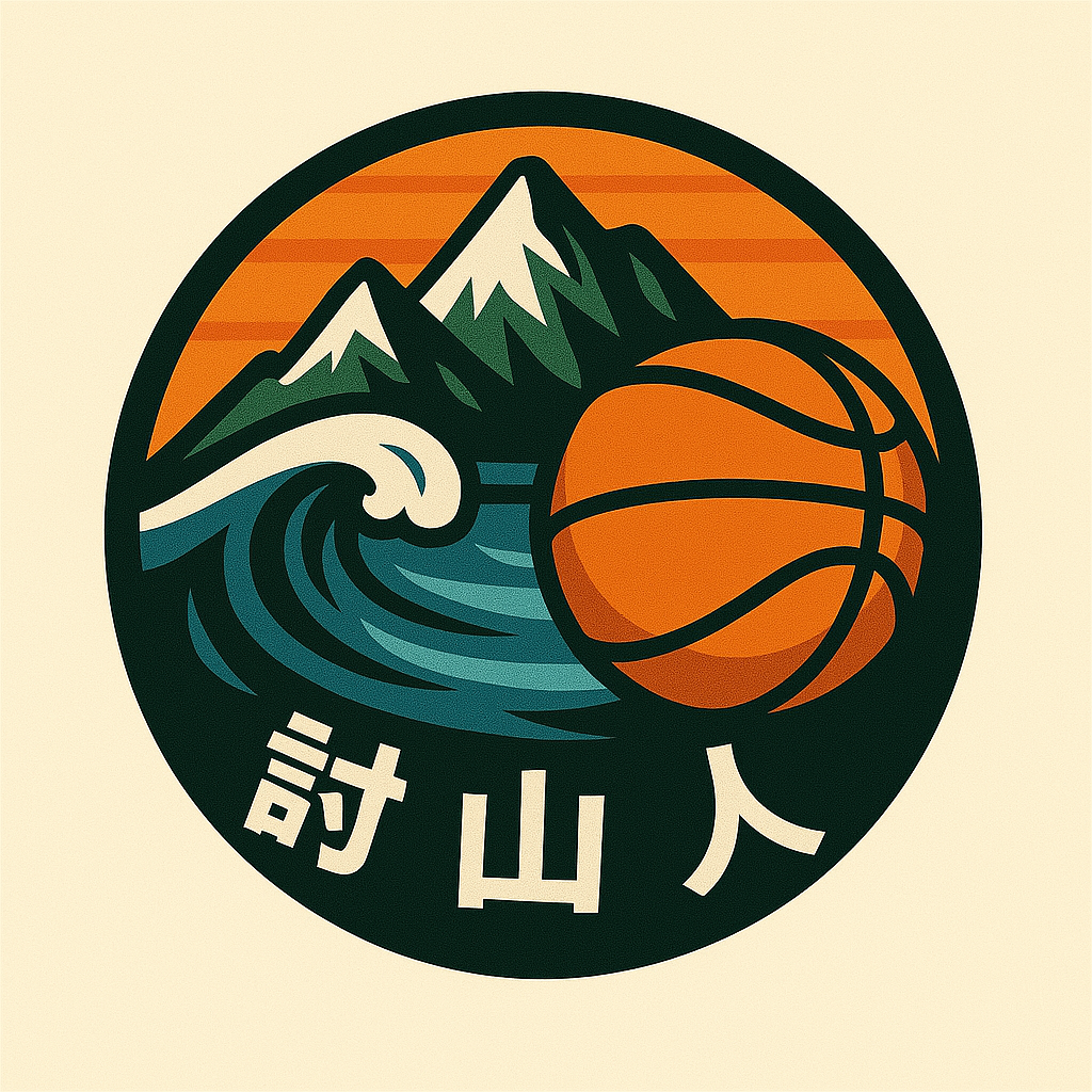 林至潔