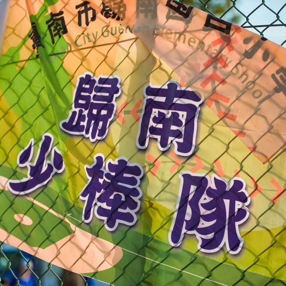 洪嘉良