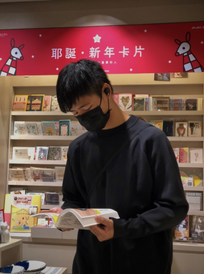 林柏森