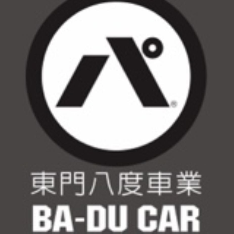 鄭羽辰