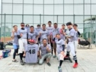 OGIFire