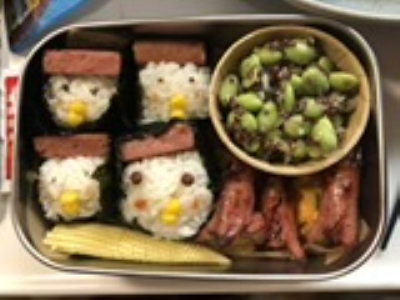 何明記