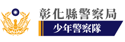 葉怡君