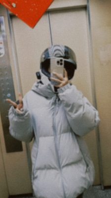 林郁真