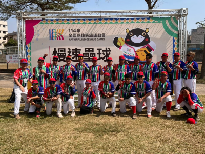 牛塏曄