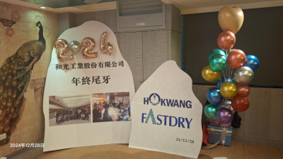 朱正寧