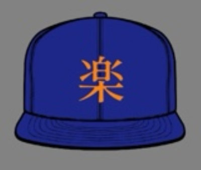 賴致維