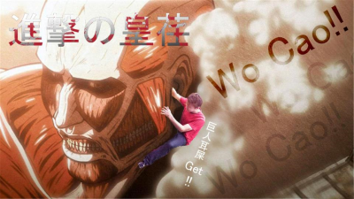 莫里安