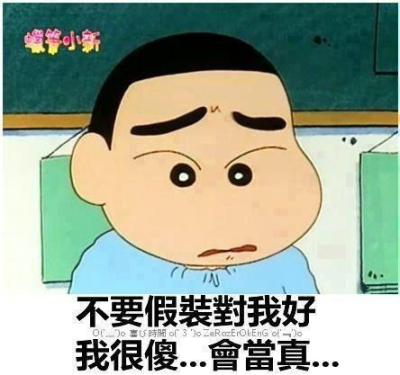 陳柏維