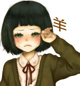 連彩伶