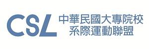 CSL