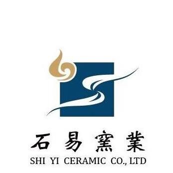 石易窯業