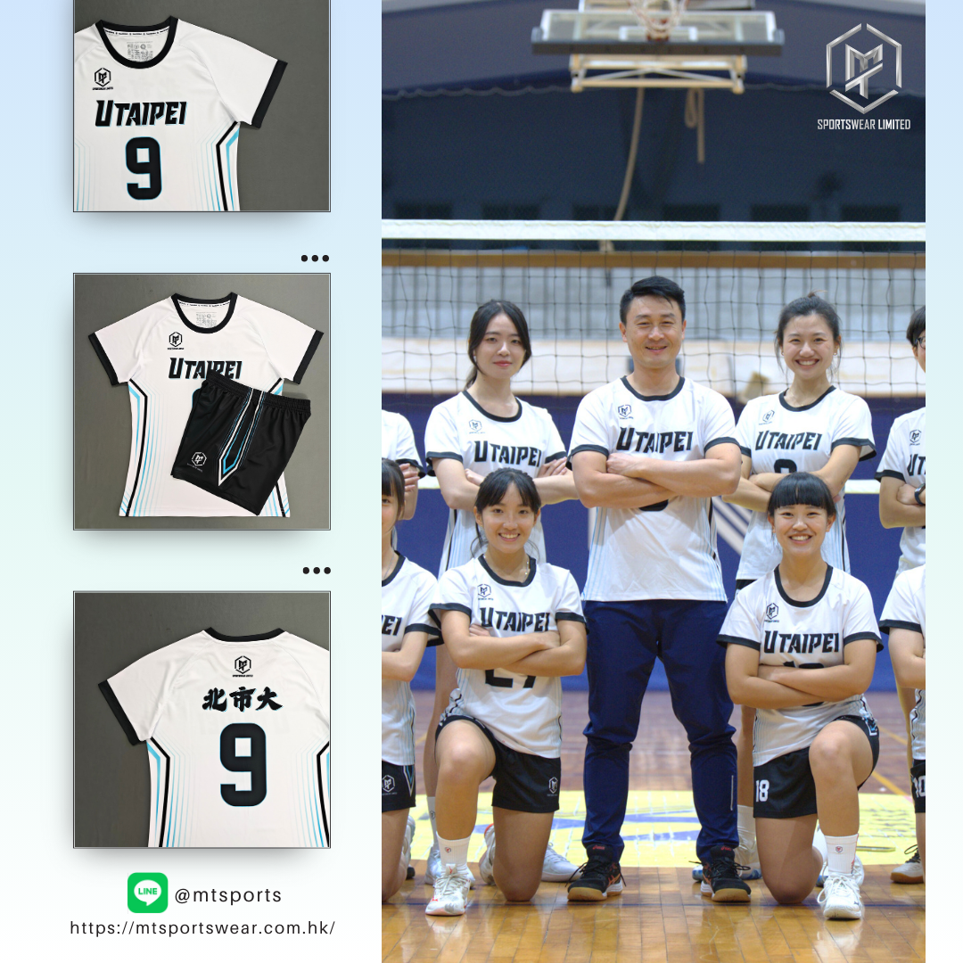 MT Sportswear