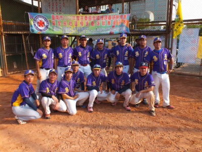 Team