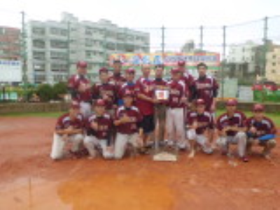 Team