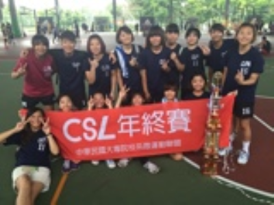 Team