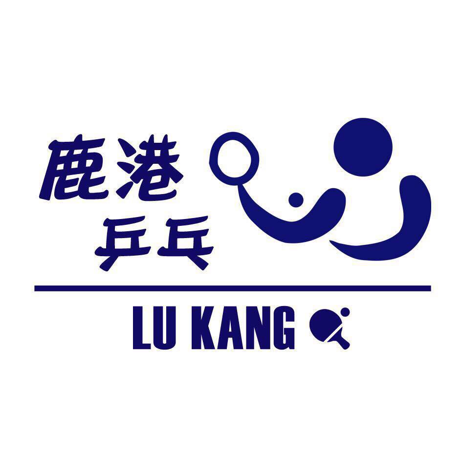 Team