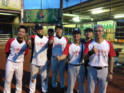 Team