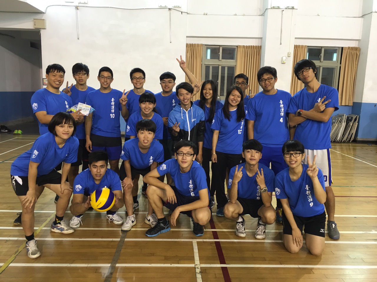 Team