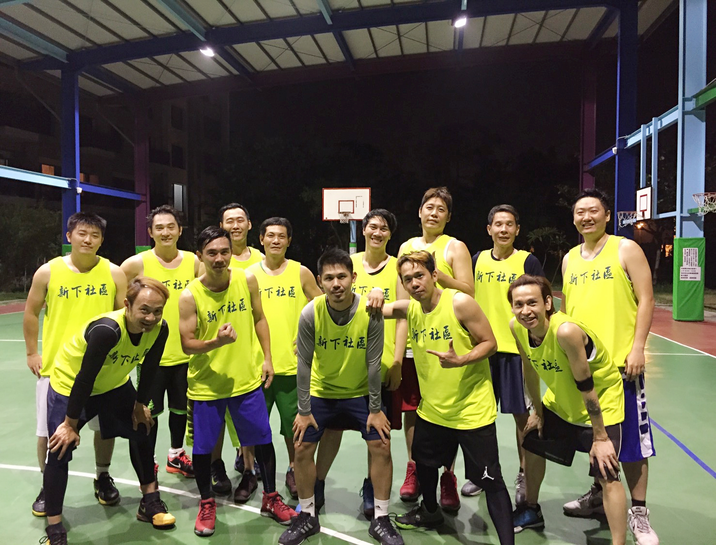 Team