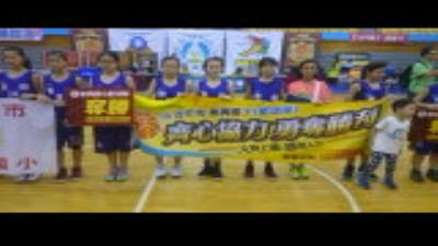 Team