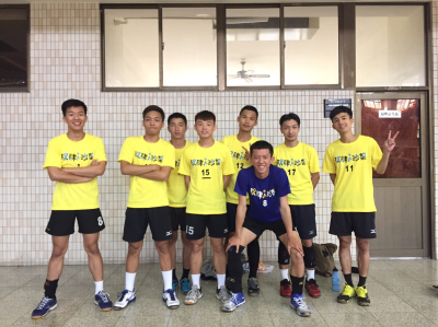 Team