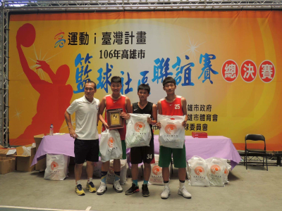 Team