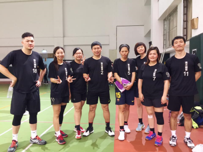 Team