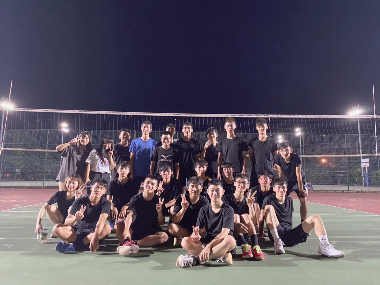 Team