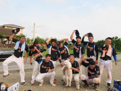 Team