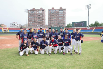 Team