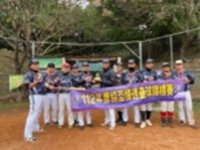 Team
